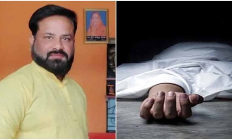 आर्थिक तंगी से जूझ रहे अतिथि शिक्षक ने की आत्महत्या, सुसाइड नोट में लिखा-‘मैं बहुत तनाव में हूं, मेरी बॉडी का पीएम मत करना’