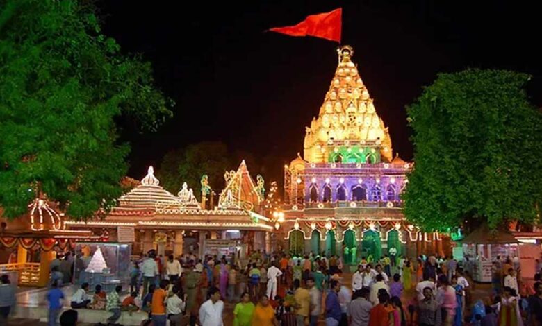 महाकालेश्वर मंदिर में दान में आए सोने की होगी परख, लगेगी टंच मशीन